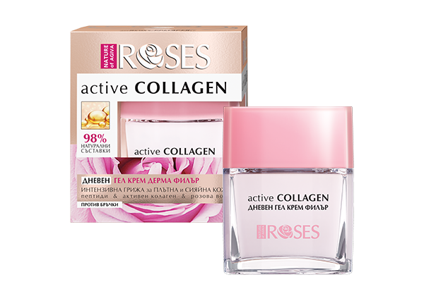 04 ACTIVE COLLAGEN day