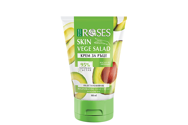 115 VEGE SALAD hand cream AVOCADO3