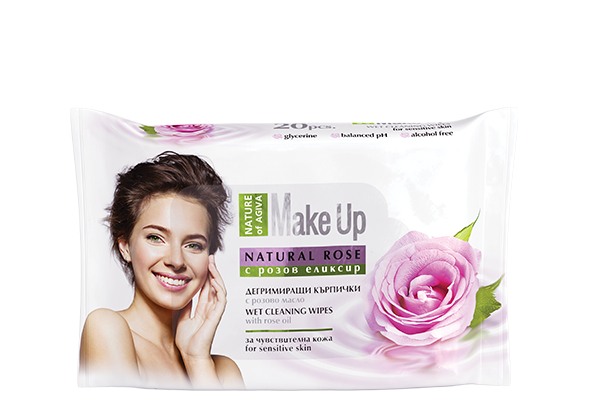 33 wet wipes