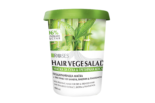 vege salad bambuk2
