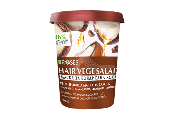 vege salad makadamia2